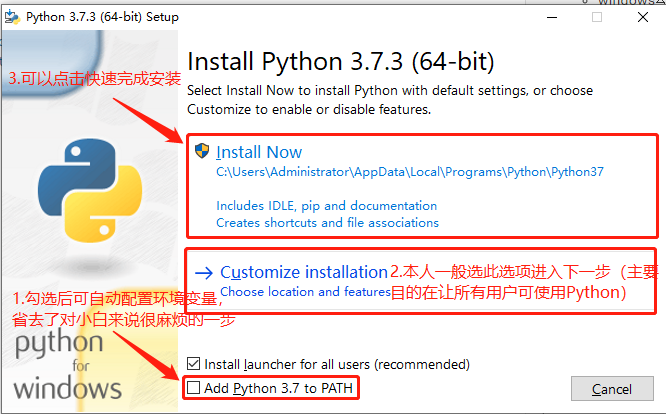 PATH of Python